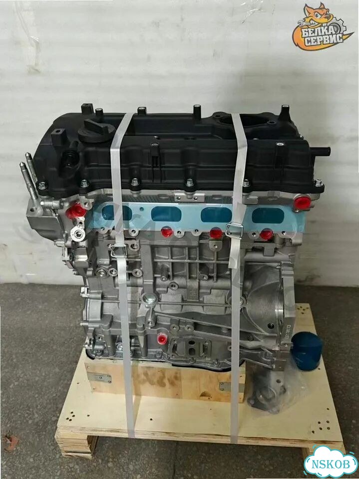 Двигатель G4KH Hyundai KIA состояние новое фото 1