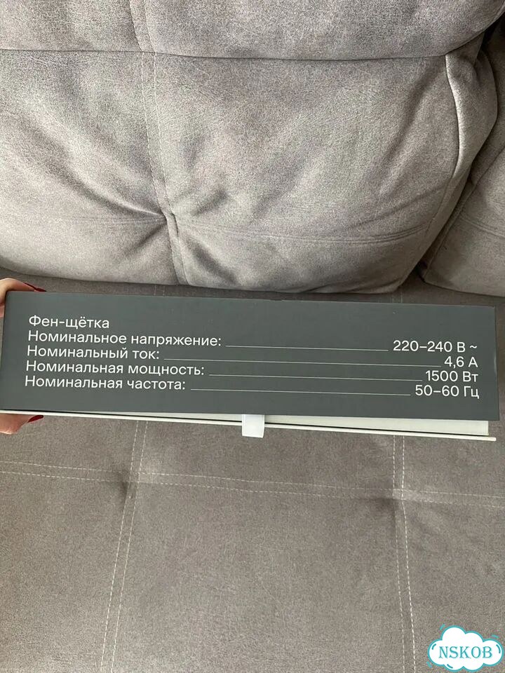 Фен щетка tuvio фото 5