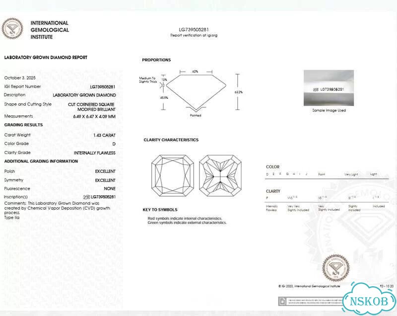 Бриллиант CVD SQ radiant (1,43сt D/IF) фото 3