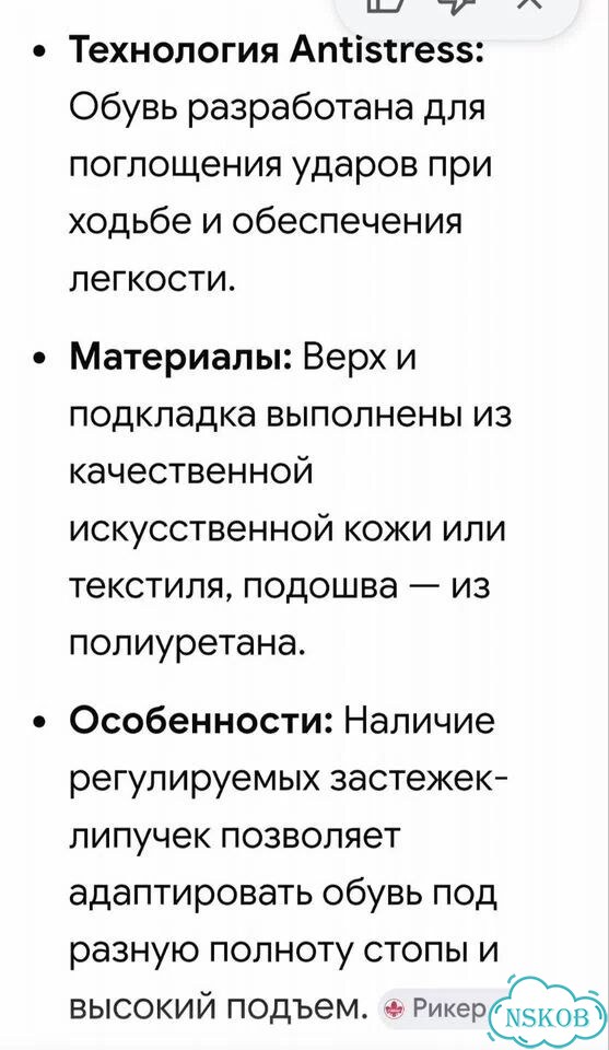 Босоножки женские 38 размер натуральная кожа фото 5