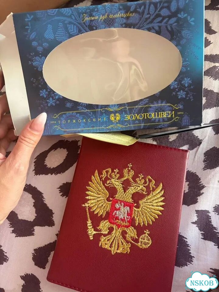 Ежедневники Торжокские золотошвеи фото 2