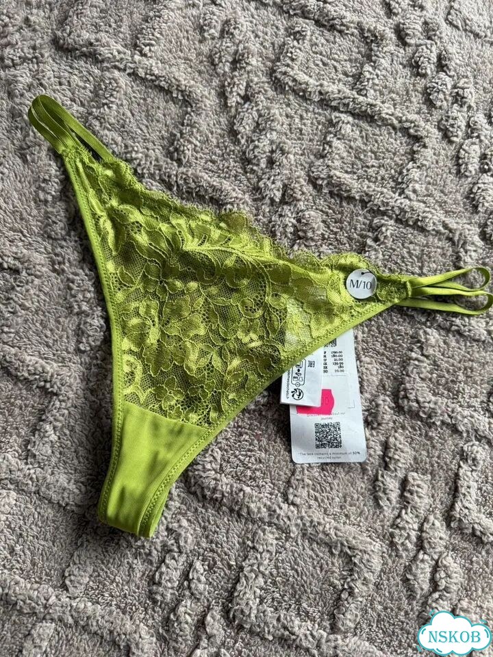 Трусики Hunkemoller. M (46) фото 1
