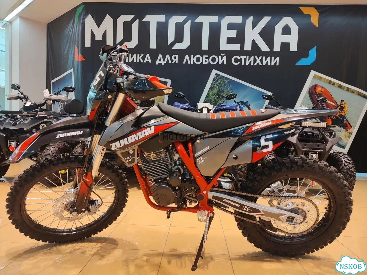Zuumav FX K5 Lite, 2026, 1 км фото 1