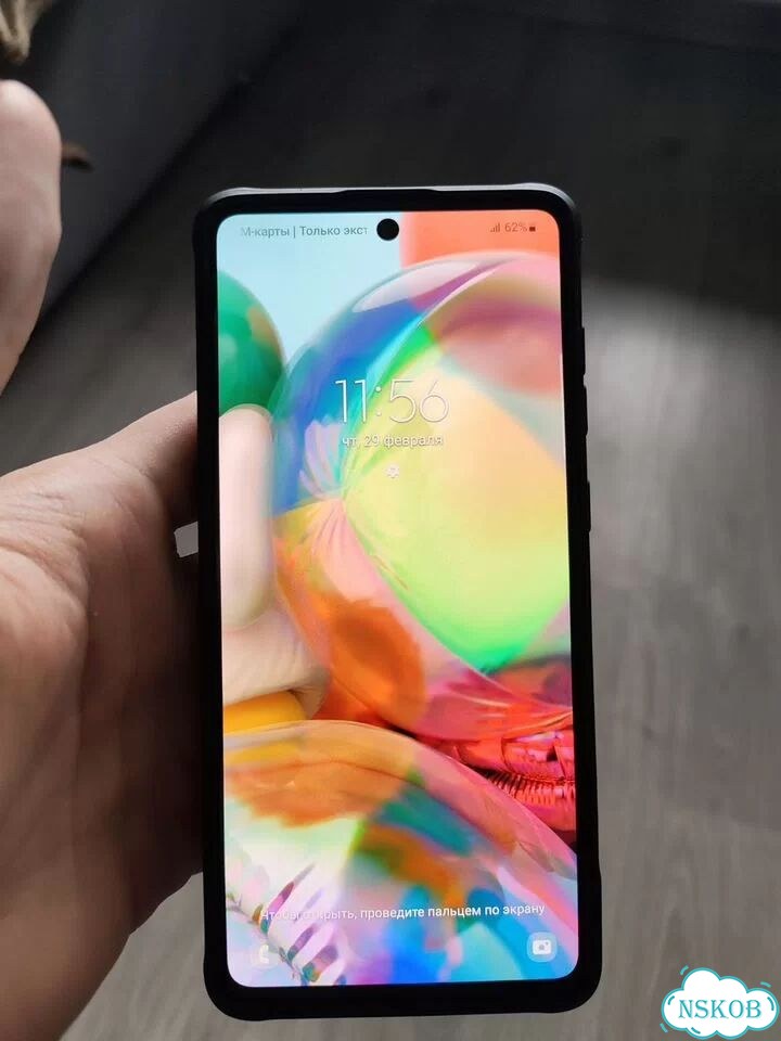 Samsung Galaxy A71, 6/128 ГБ, 2 SIM фото 1