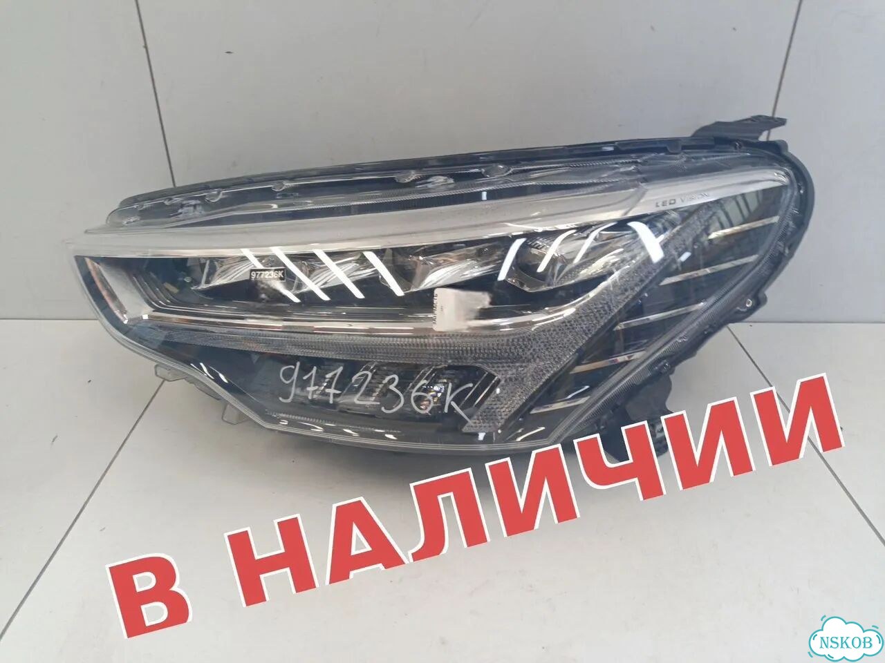 Фара левая Haval Jolion LED фото 1