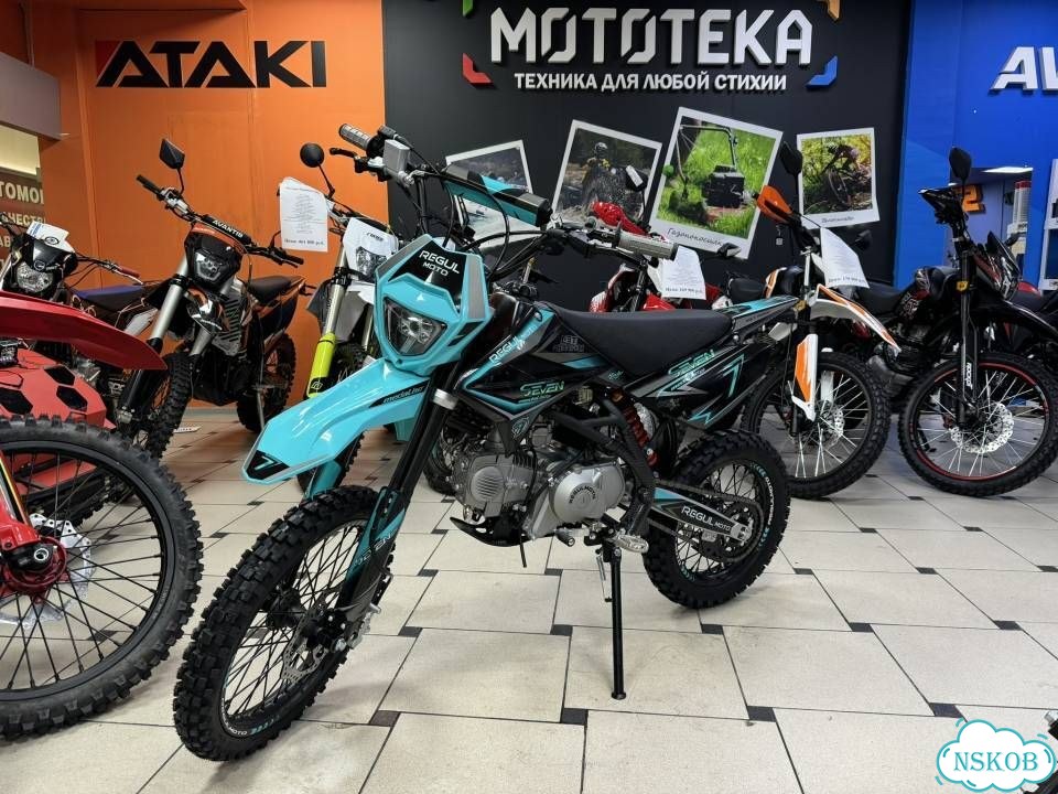 Regulmoto Seven Medalist PRO, 2026, 1 км фото 1