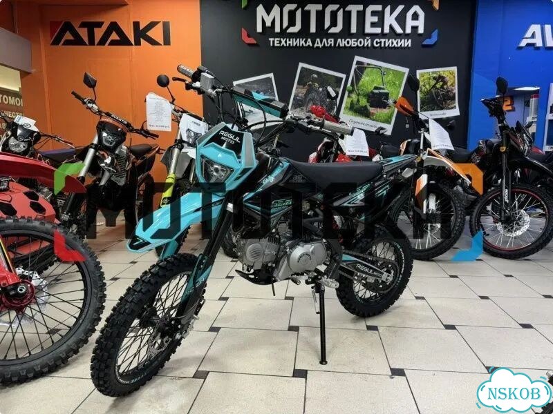 Regulmoto Seven Medalist PRO, 2026, 1 км фото 2