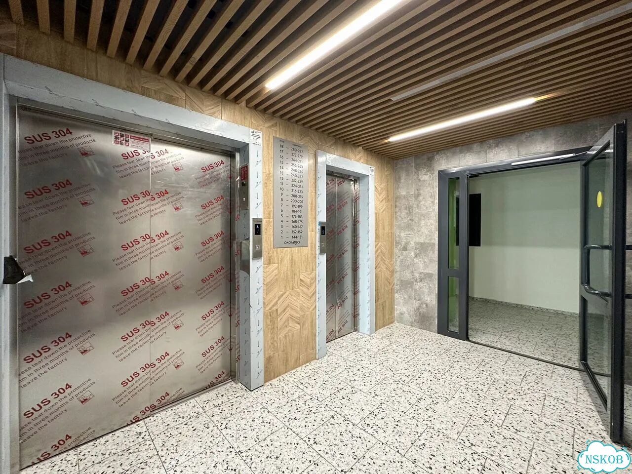 2-к. квартира, 55 м², 9/18 эт. фото 11