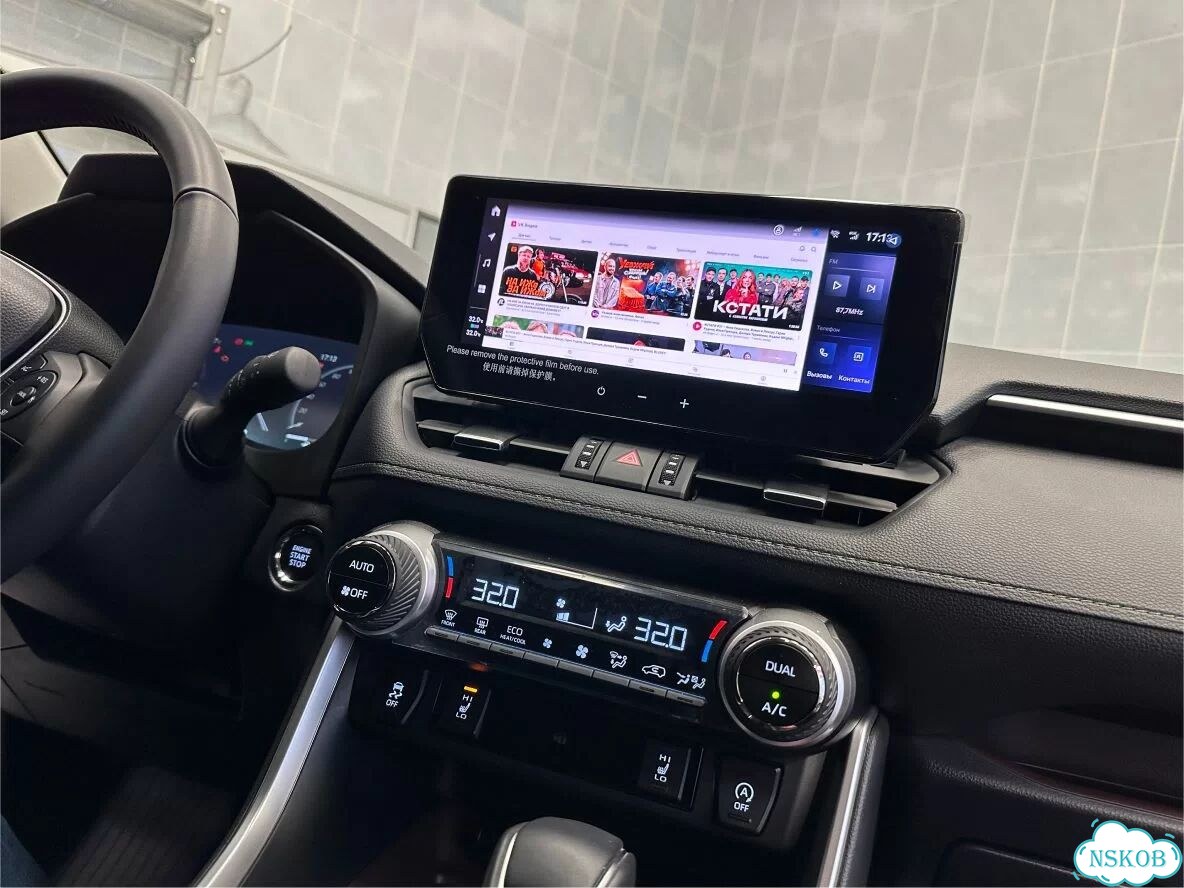 Русификация только Нighlandеr и Camry 23-26 фото 1