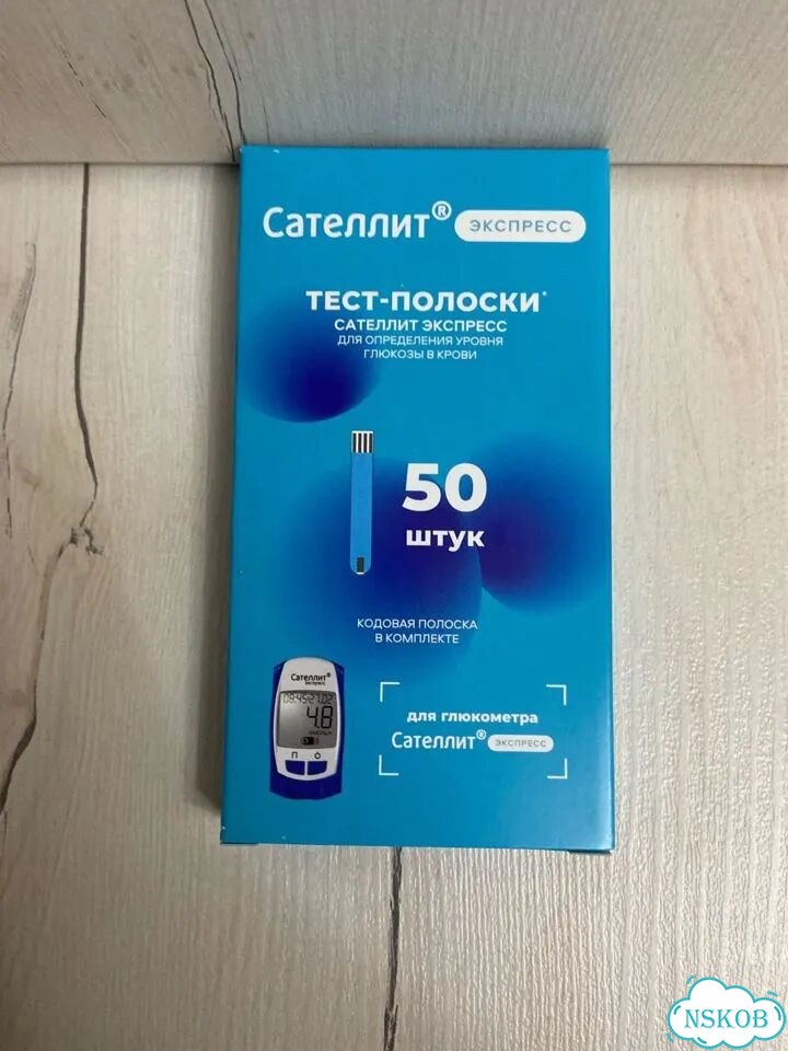 Тест полоски сателлит экспресс фото 1