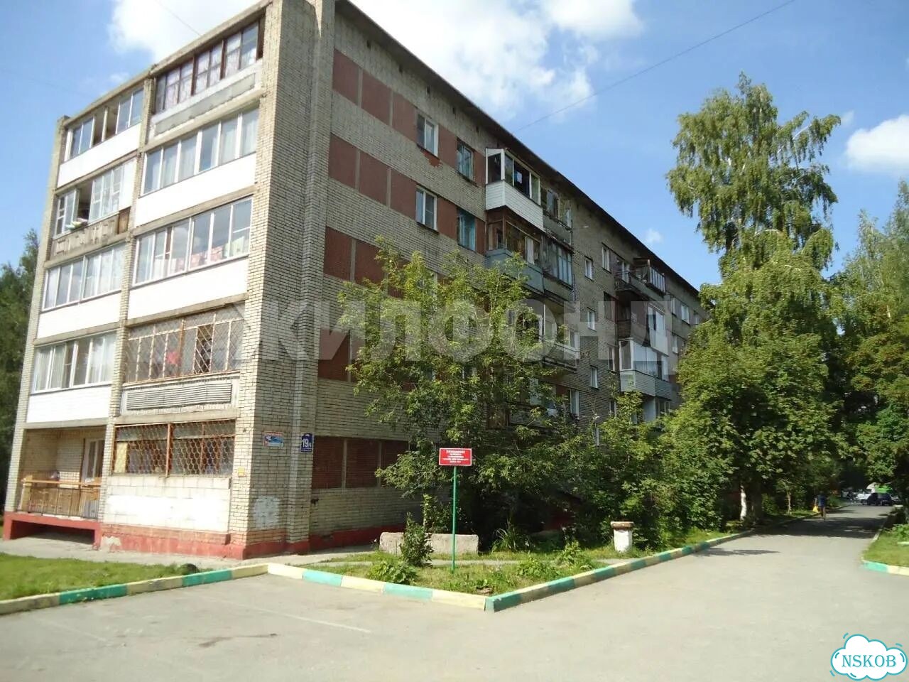 1-к. квартира, 28,4 м², 1/5 эт. фото 8