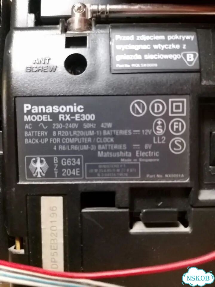 Panasonic rx-e300 фото 5