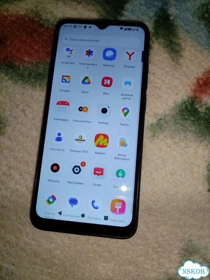 Xiaomi Poco C51, 2/64 ГБ, 2 SIM фото 2
