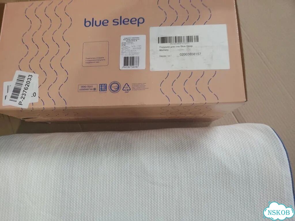 Подушка для сна Blue Sleep с эффектом памяти фото 3