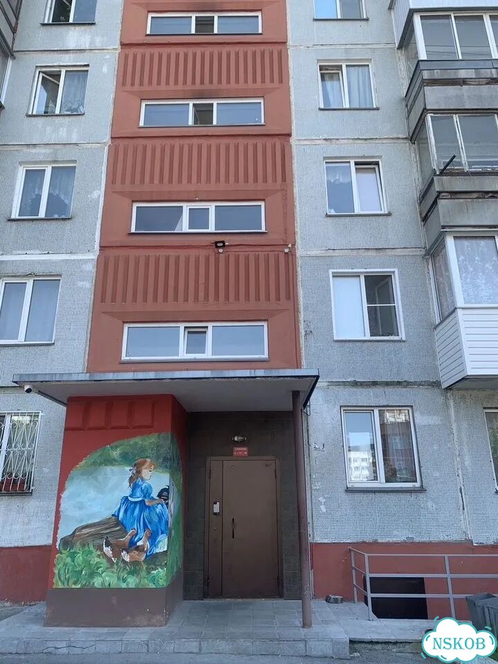 1-к. квартира, 30,1 м², 4/9 эт. фото 1