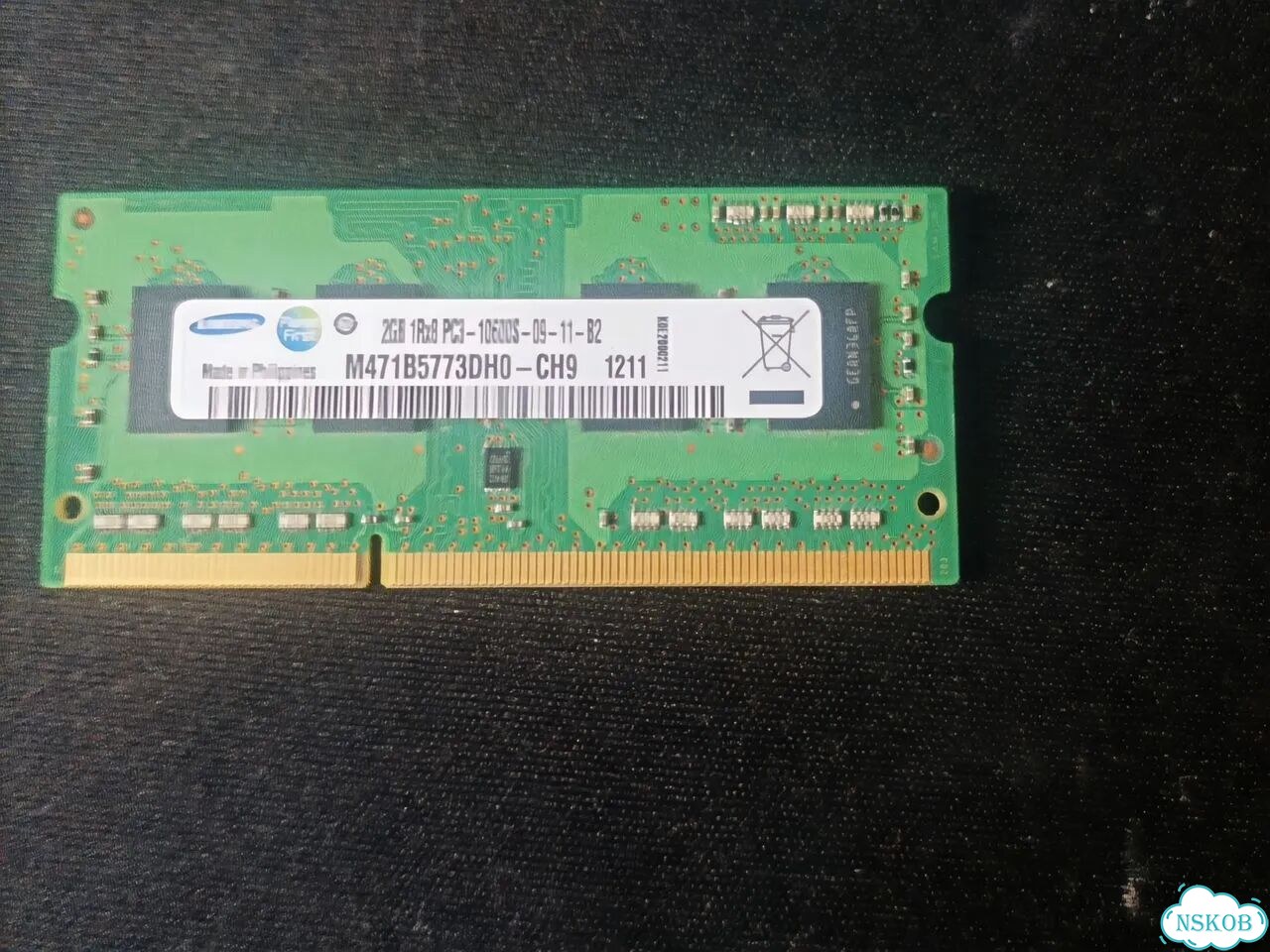 Ddr3 2gb для ноутбука фото 1
