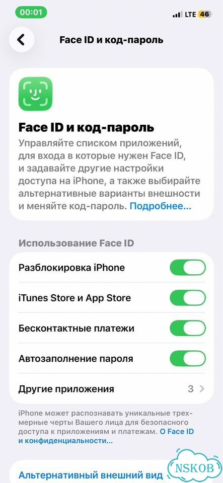 iPhone 12, 128 ГБ, 1 SIM фото 2