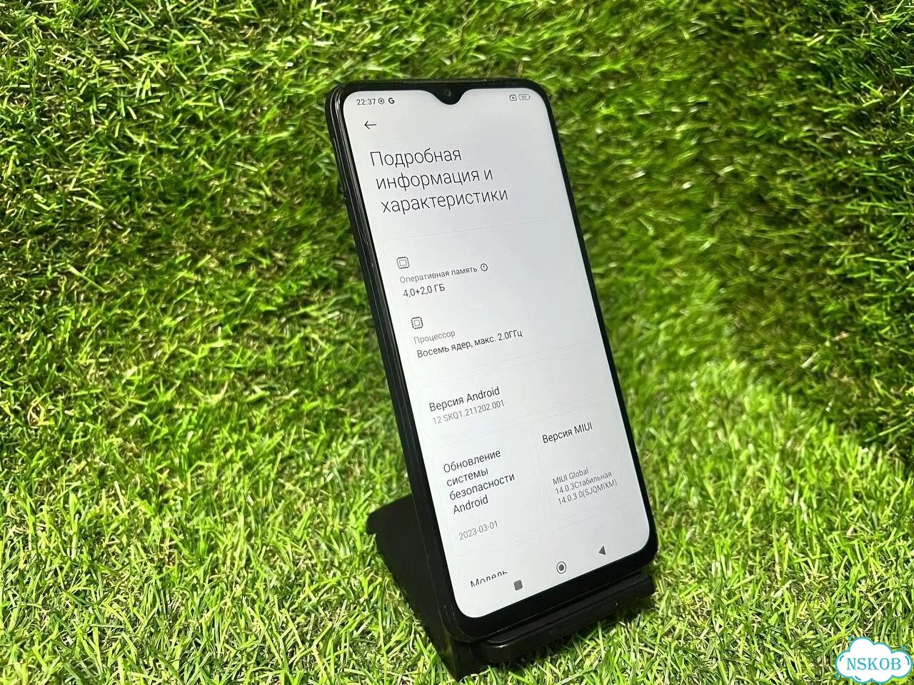 Xiaomi Redmi 9T, 4/128 ГБ, 2 SIM фото 1