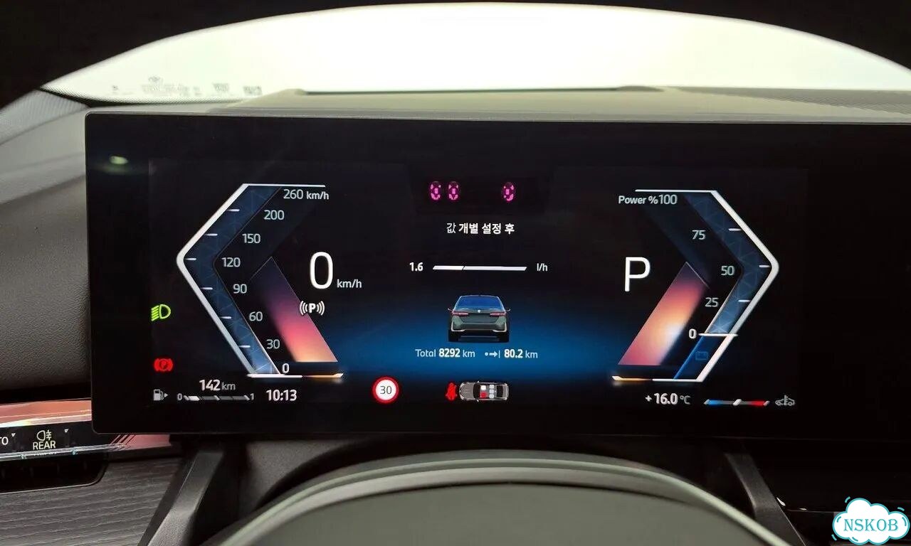 BMW 5 серия 2.0 AT, 2025, 8 200 км фото 20