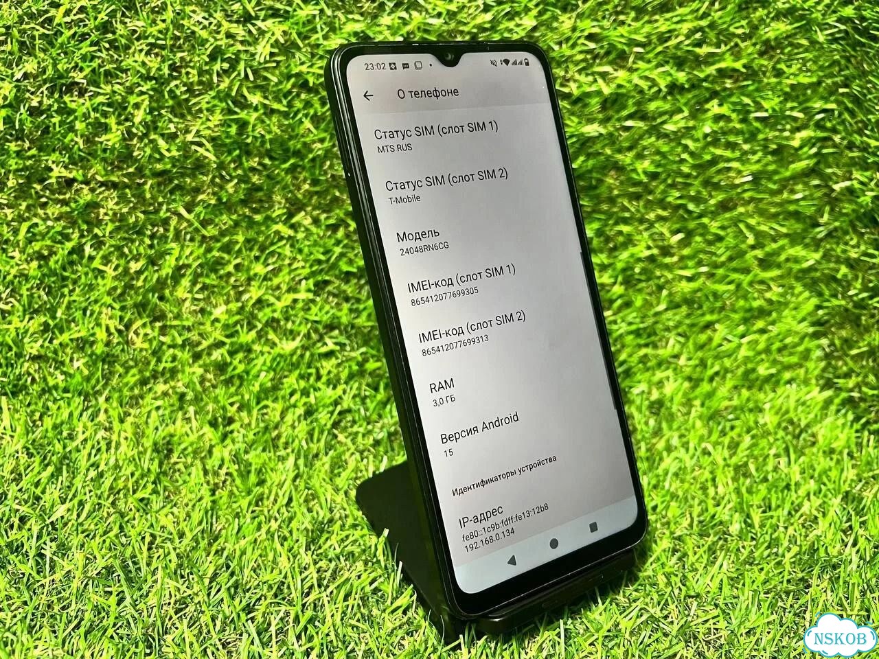 Xiaomi Redmi A3x, 3/64 ГБ, 2 SIM фото 1