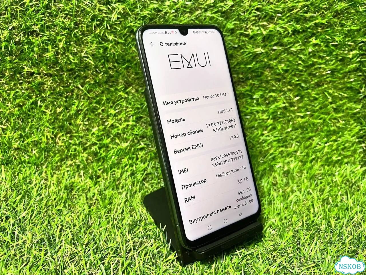 HONOR 10 Lite, 3/64 ГБ, 2 SIM фото 1
