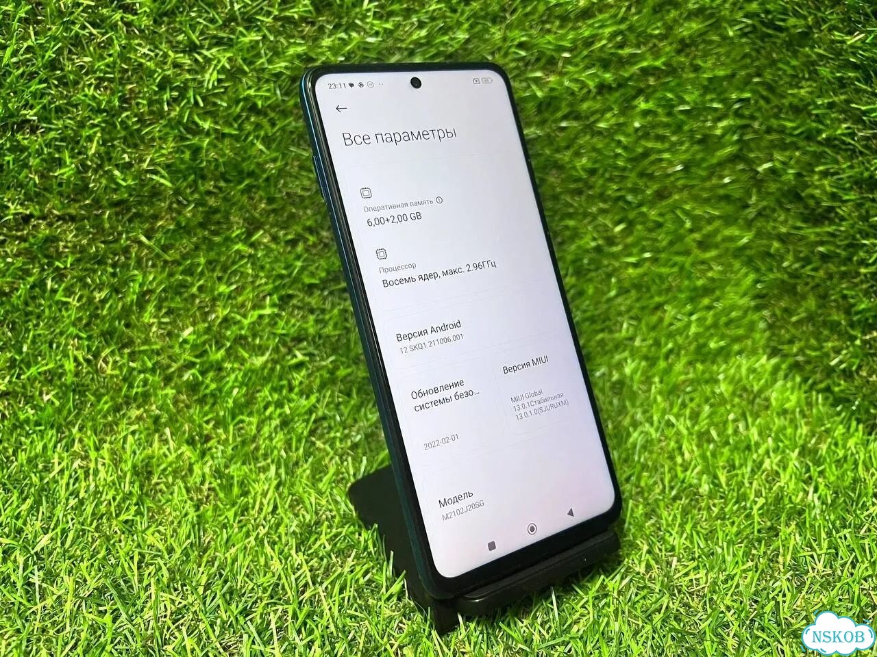 Xiaomi Poco X3 Pro, 6/128 ГБ, 2 SIM фото 1