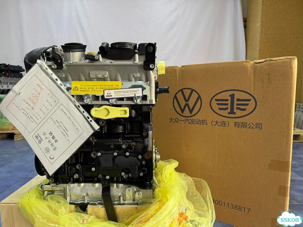 Двигатель CNC 2.0 tfsi VW рассрочка фото 5