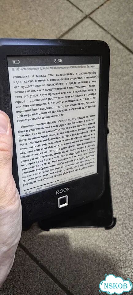 Электронная книга onyx boox caesar 2 фото 7