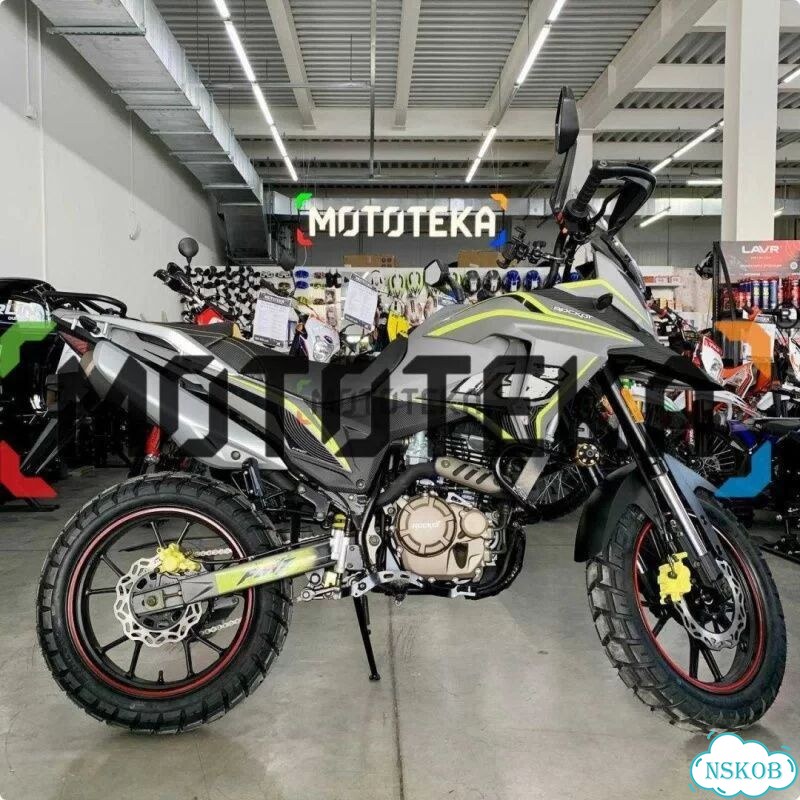 Rockot Dakar 250, 2026, 1 км фото 5