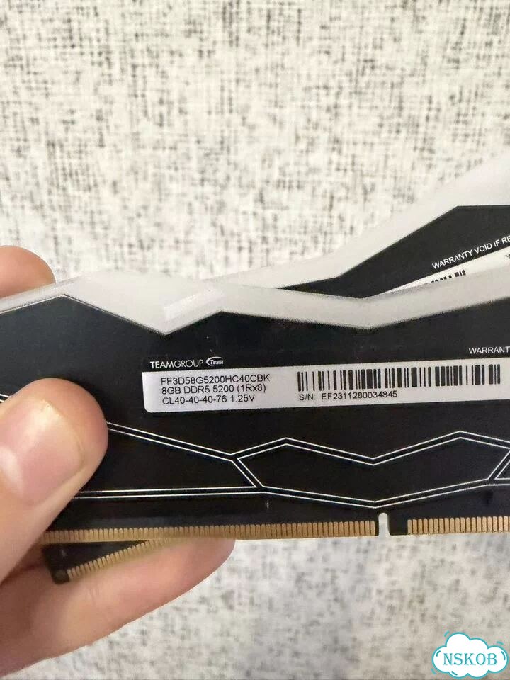 Оперативная память ddr5 rgb фото 3