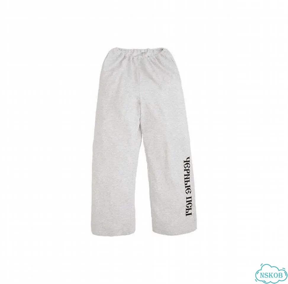 Штаны yeezy Gosha SS24 Черные псы фото 1