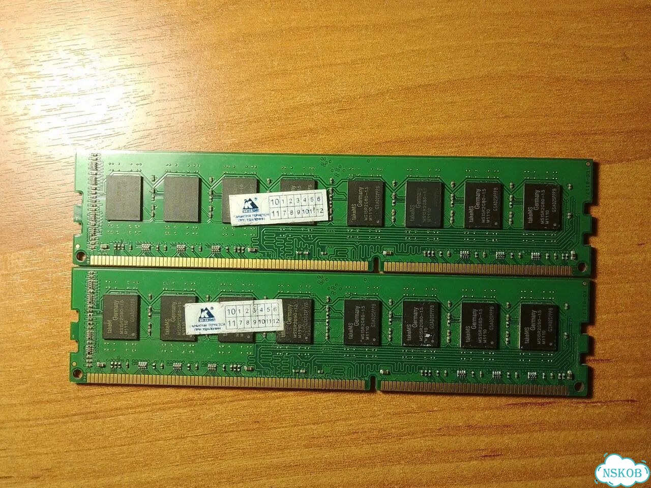 Оперативная память ddr3 8 gb 1333 фото 1
