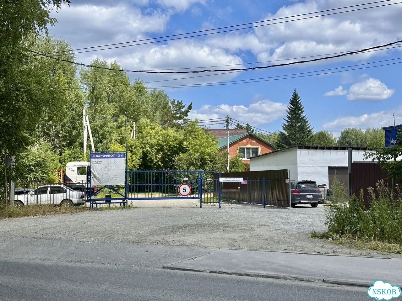 Дача 50 м² на участке 6 сот. фото 16