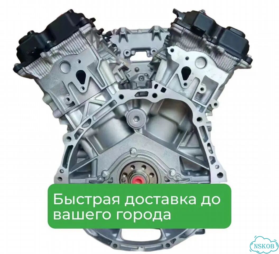 Двигатель VQ25 Nissan фото 1