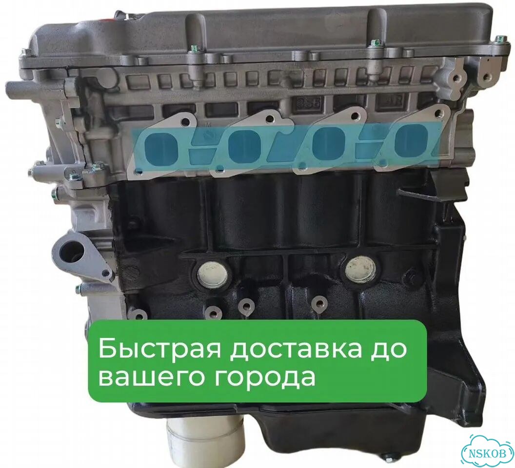 Двигатель KA24 фото 1
