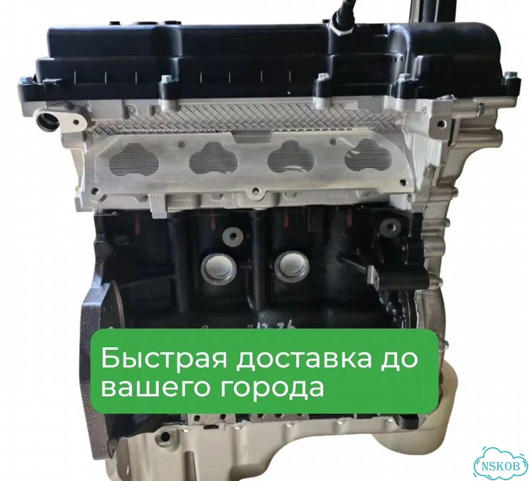 Двигатель N15 фото 1