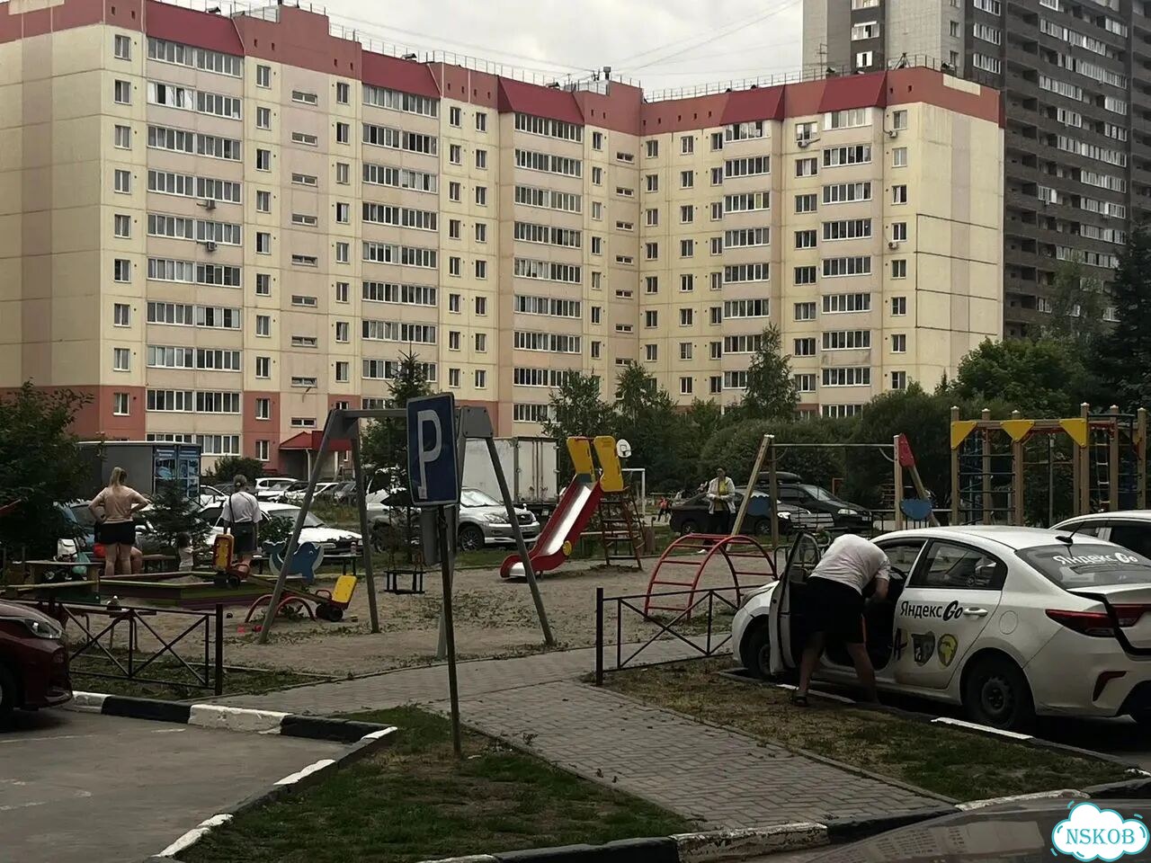 1-к. квартира, 31 м², 7/10 эт. фото 1
