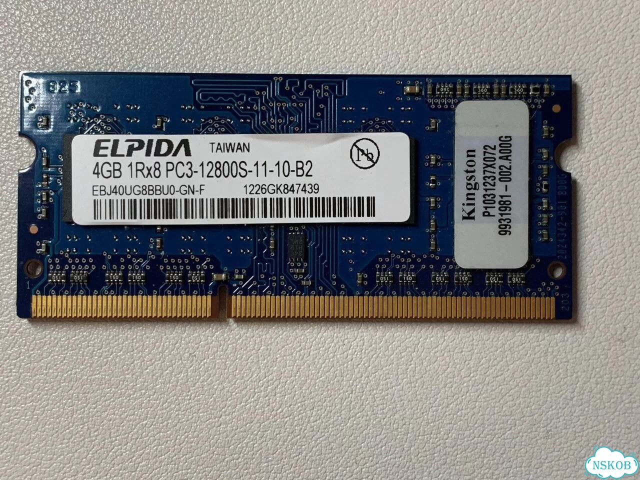Corsair Vengeance ddr3, Elpida ddr3 фото 5