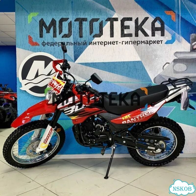 Racer RC300-GY8X Panther, 2026, 1 км фото 2