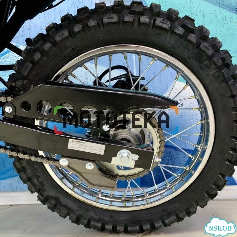 Racer RC300-GY8X Panther, 2026, 1 км фото 5
