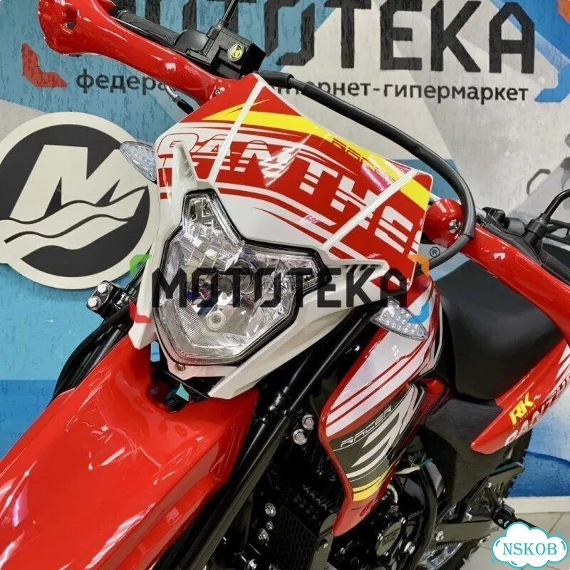 Racer RC300-GY8X Panther, 2026, 1 км фото 8