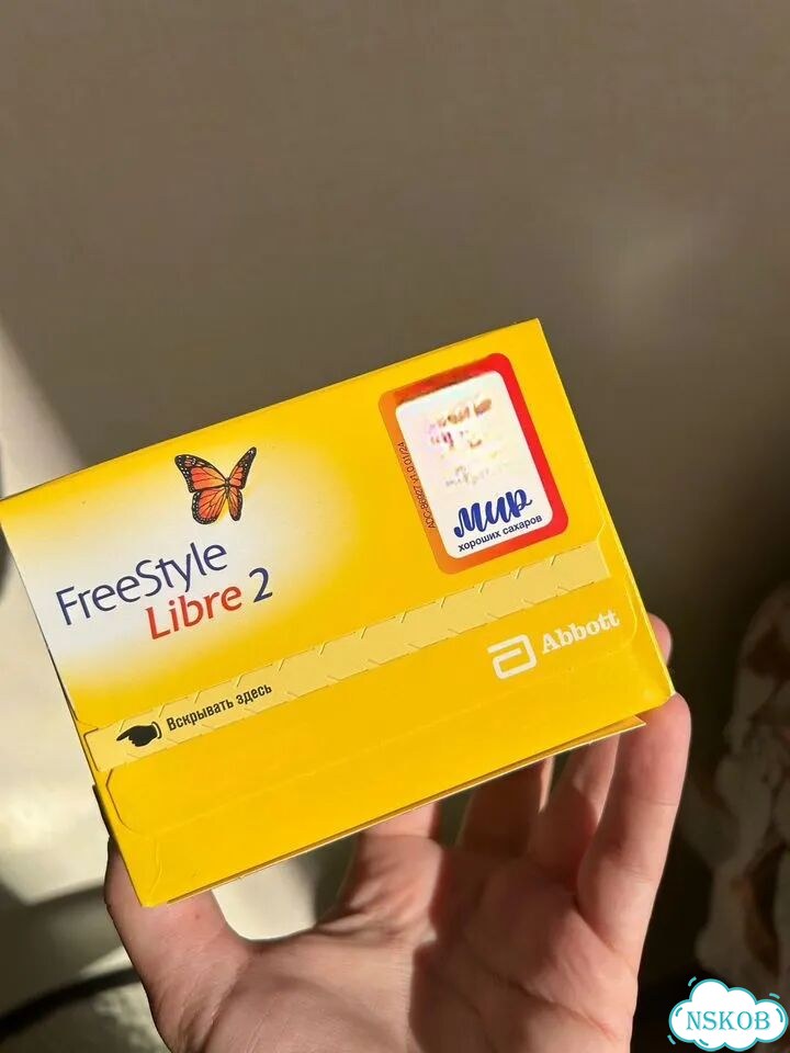 Датчик freestyle libre 2 фото 3