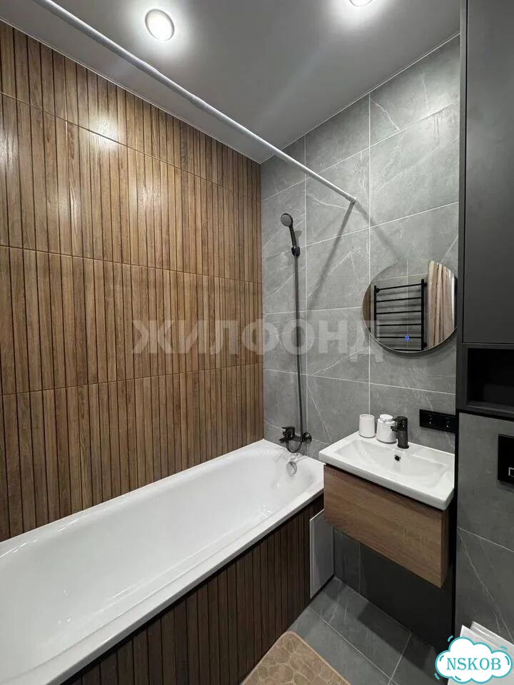 2-к. квартира, 42,5 м², 20/21 эт. фото 5