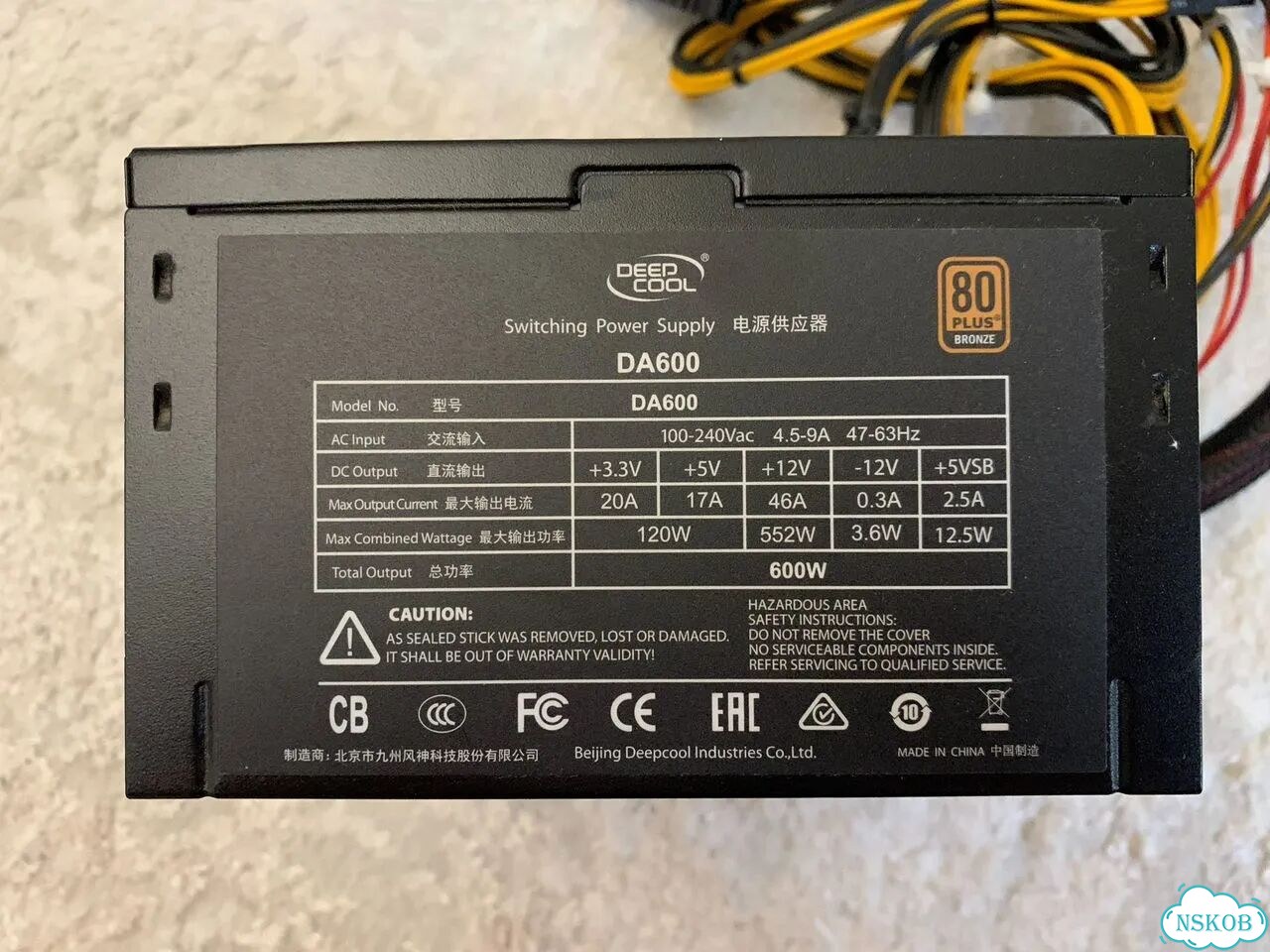 Блок питания Deepcool DA 600 фото 3