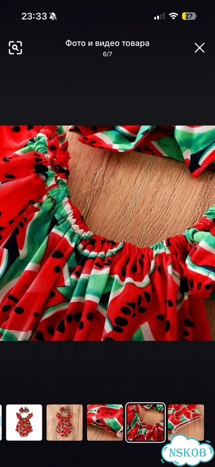Боди для девочки 56 62 фото 5