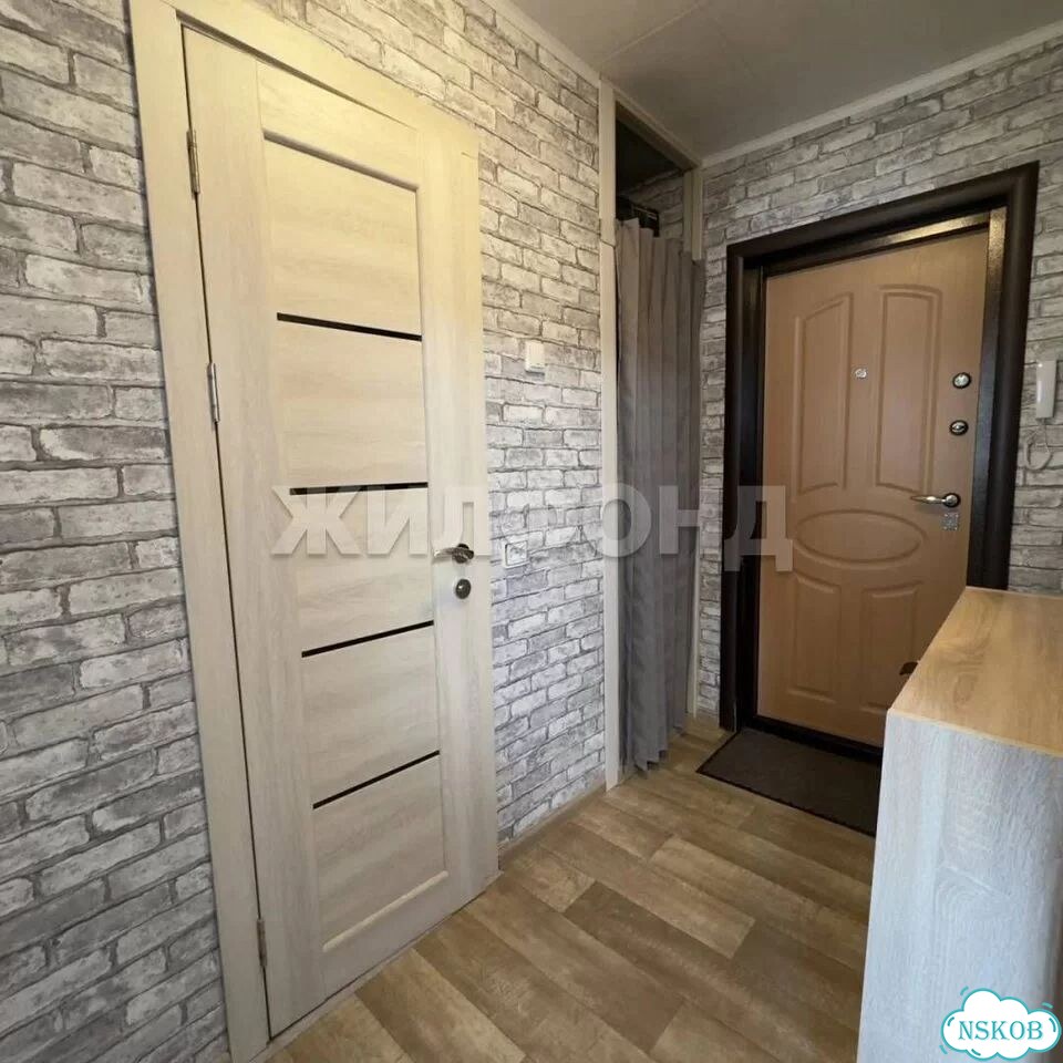 1-к. квартира, 33 м², 2/9 эт. фото 12