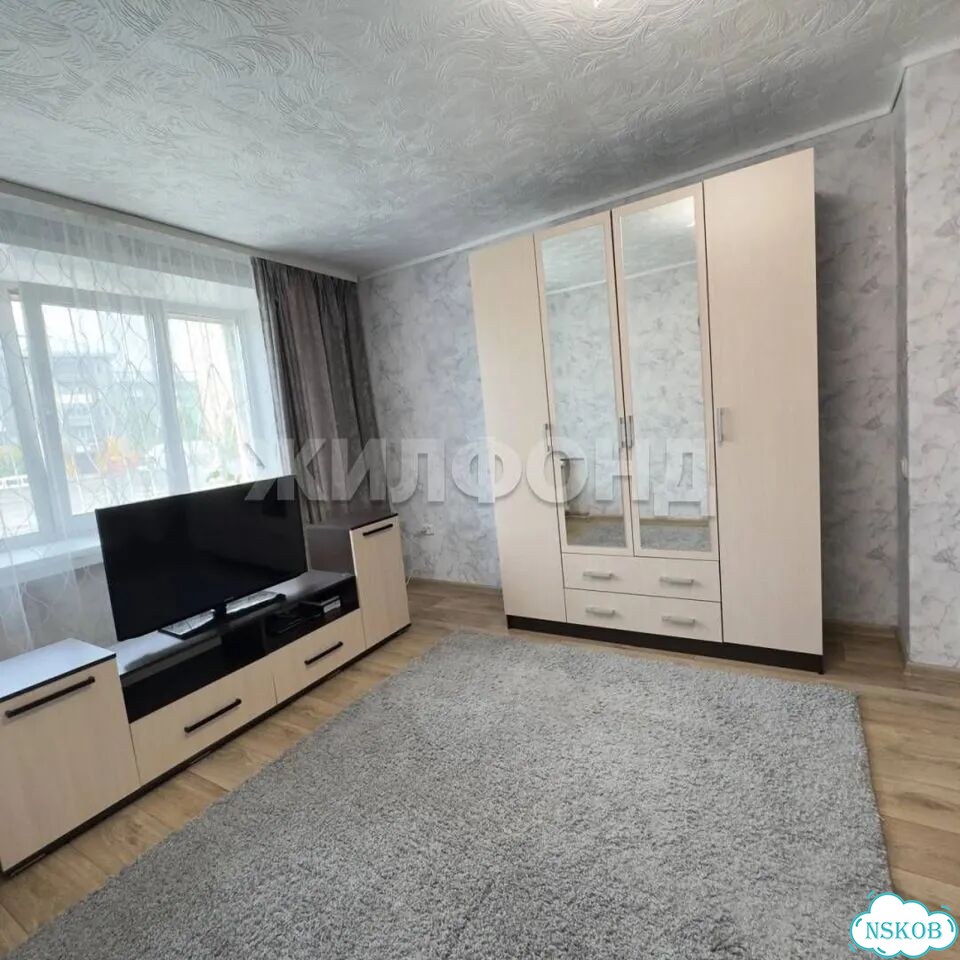 1-к. квартира, 33 м², 2/9 эт. фото 5