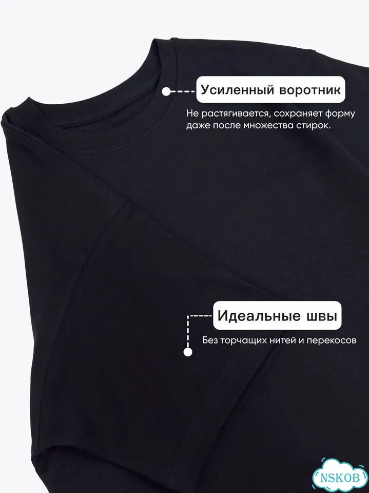 Футболка Givenchy Paris белая фото 5