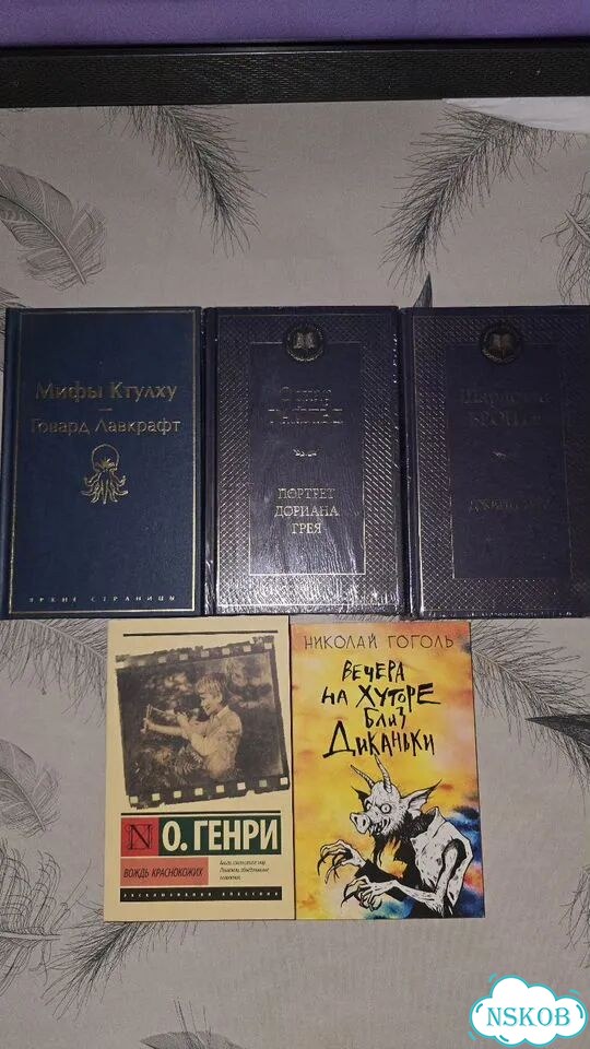 Книги фото 1