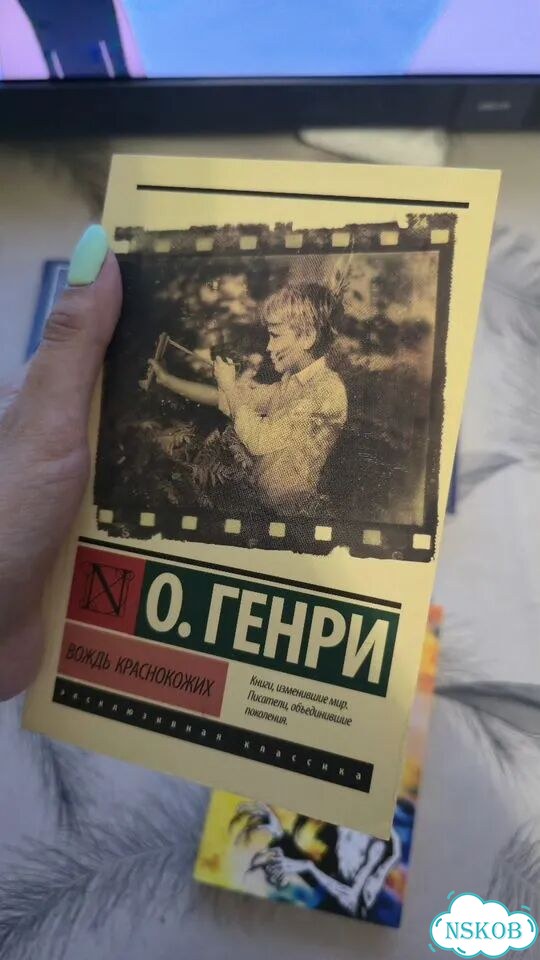Книги фото 6